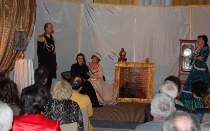 Не судите Мадонну