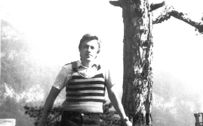 Вадим Костин. В   ГУЩЕ    ЖИЗНИ