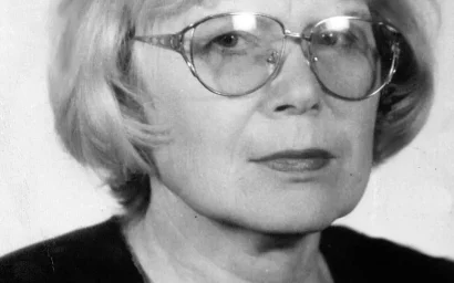 Вадим Костин. ИЗ «ИСКРЫ ВОЗГОРЕЛИСЬ «ЗВЕЗДЫ В КЛЕНАХ»