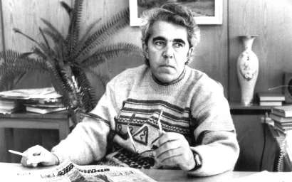 Светлана Жемчужникова.  С ТОЧКИ ЗРЕНИЯ ВЕЧНОСТИ