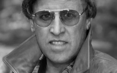 Светлана Жемчужникова. ОБЪЕКТИВ ДУШИ