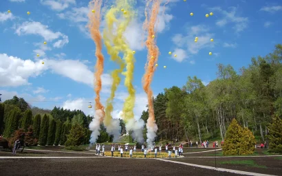 Пусть солнце улыбается!