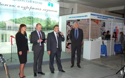 Чтобы мы были здоровы