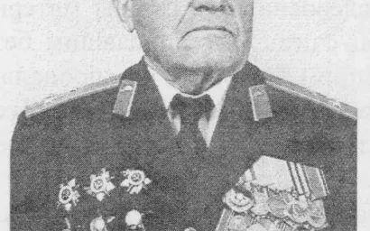 Иван МАРКАРЯН.  ВАШ ПОДВИГ НЕ ЗАБЫТ