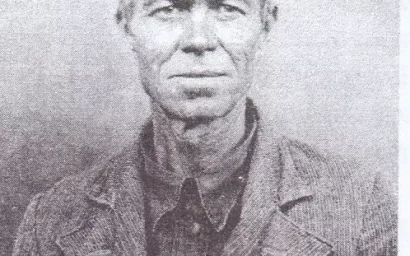 Иван ЗИНОВЬЕВ