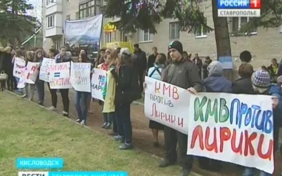 Аптека, без рецепта продававшая «Лирику», закрыта