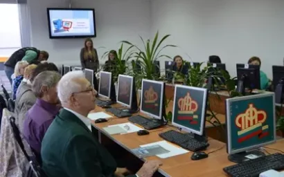 КОМПЬЮТЕРНЫЕ КУРСЫ ДЛЯ ПОЖИЛЫХ ЛЮДЕЙ