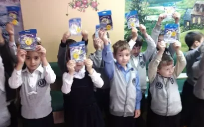 ПОСВЯЩЕНИЕ В ПЕШЕХОДЫ