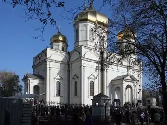 УЗНАЙТЕ БОЛЬШЕ О ХРИСТИАНСТВЕ