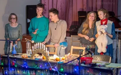 ДЕТЯМ С НАРУШЕНИЕМ ЗРЕНИЯ ПОДАРИЛИ СКАЗКУ