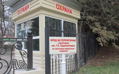 Вячеслав Яновский. ОБХОДНЫМИ ПУТЯМИ ИЛИ СКОРБНАЯ ДОРОГА В ПАРК