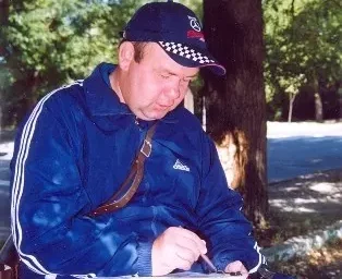 КИСЛОВОДСК АЛЕКСЕЯ ТРАВКИНА