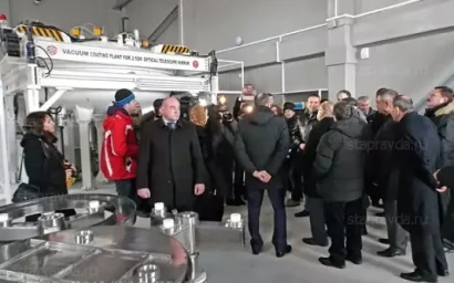 Кавказская горная обсерватория МГУ возле Кисловодска торжественно открыта