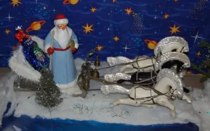 ШАГ В РОЖДЕСТВЕНСКОЕ ЧУДО