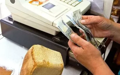 СГОВОР ХЛЕБОПРОИЗВОДИТЕЛЕЙ ПРЕСЕЧЕН