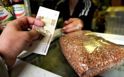 НА САХАР, РИС И ГРЕЧКУ НЕЗАКОННО ЗАВЫСИЛИ ЦЕНЫ