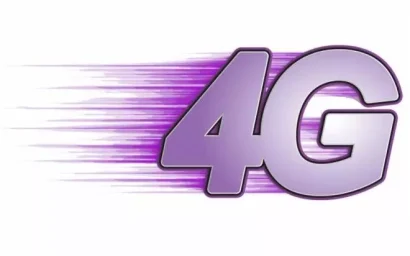 «Мегафон» запустил в Кисловодске высокоскоростной интернет 4G+