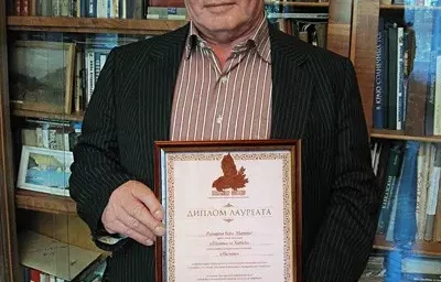 Звания «Почетный гражданин Ставропольского края» удостоен известный кисловодчанин Борис Матвеевич Розенфельд