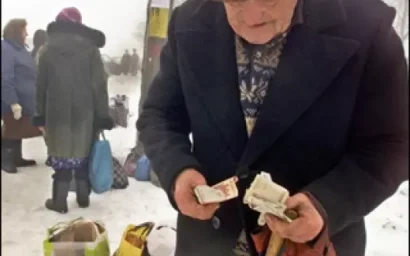 МАРАФОН «ВОПРОС ДНЯ»: ОБ УВЕЛИЧЕНИИ СТРАХОВЫХ ПЕНСИЙ С 1 ФЕВРАЛЯ