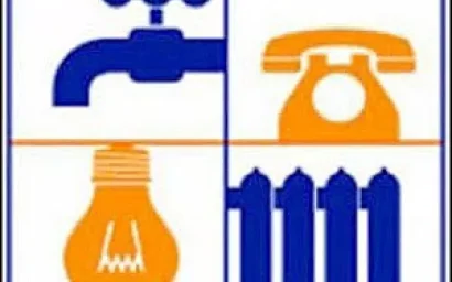 ТЕПЛОСЕТЬ ЗАДОЛЖАЛА ГОРЭЛЕКТРОСЕТИ