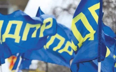 ФРАКЦИЯ ЛДПР В КРАЕВОЙ ДУМЕ ПОКИНУЛА ЗАСЕДАНИЕ