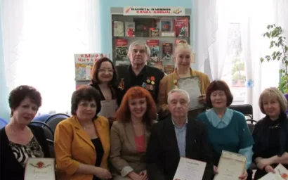 С ПОБЕДОЙ В ЛИТЕРАТУРНОМ КОНКУРСЕ!