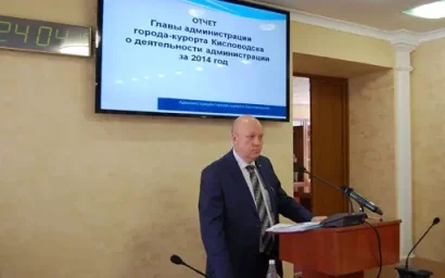 Андрей Кулик: «ХОРОШИЙ ЧИНОВНИК — ХОРОШИЙ БЮРОКРАТ!»