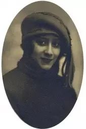 «КОГДА Я ВСЯ ПЕРЕТЕКУ В СТИХИ…»