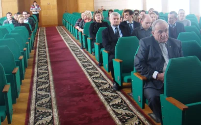 В Устав Кисловодска внесены изменения