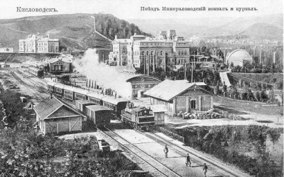 РЖД  И ДРУГИЕ ГОСКОРПОРАЦИИ: СОЦИАЛЬНАЯ ОТВЕТСТВЕННОСТЬ ИЛИ СОЦИАЛЬНАЯ БЕЗОТВЕТСТВЕННОСТЬ?