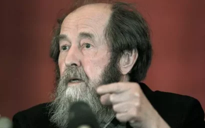 Первый в России музей Солженицына открылся в Кисловодске