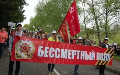 ПОКЛОНИМСЯ ВЕЛИКИМ ТЕМ ГОДАМ…