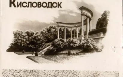 Реконструкция Каскадной лестницы и Храма воздуха: аукционы состоялись