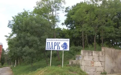 КАК КИСЛОВОДСК ВСТРЕЧАЕТ ГОСТЕЙ