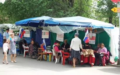 КИСЛОВОДСК: КУДА СКЛОНЯТСЯ ВЕСЫ ФЕМИДЫ?