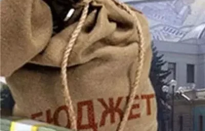 Курортный сбор в Кисловодске может ежегодно приносить до 300 млн рублей