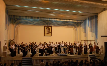 МУЗЫКАЛЬНЫЕ ПУТЕШЕСТВИЯ С ЧАЙКОВСКИМ