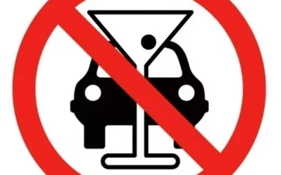 ПЬЯНЫЙ ЗА РУЛЕМ МОЖЕТ СТАТЬ УГОЛОВНИКОМ