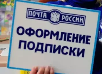 ПОПАЛИ В КАМПАНИЮ