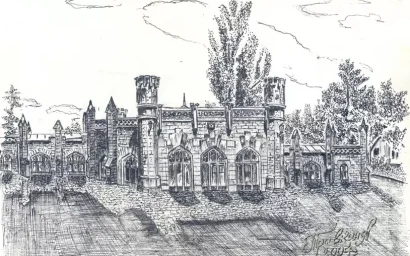 КИСЛОВОДСКАЯ БОГАТЫРЬ-ВОДА