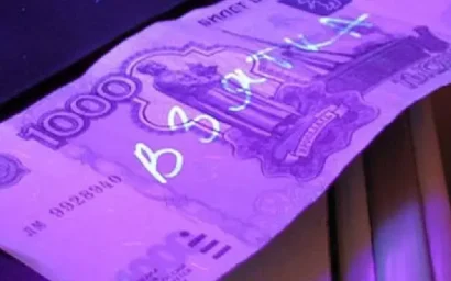 ЭКСПЕРИМЕНТ ПОД «ПРИКРЫТИЕМ»