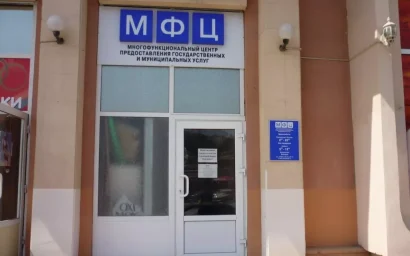 РАЗВЕ МОЖНО ТАК ПОСТУПАТЬ С ЛЮДЬМИ?!