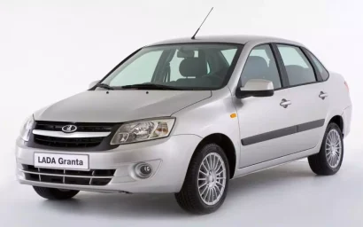 ВНИМАНИЕ: УГНАН АВТОМОБИЛЬ!