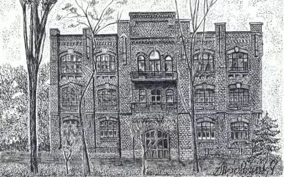 ШКОЛА, КОТОРАЯ УМИРАЕТ СТОЯ