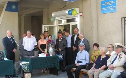 ВОЗРОЖДЕНИЕ МУЗЕЯ