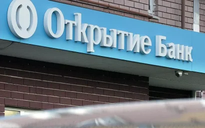 У БАНКА «ОТКРЫТИЕ» РАЗБУДИЛИ СОВЕСТЬ