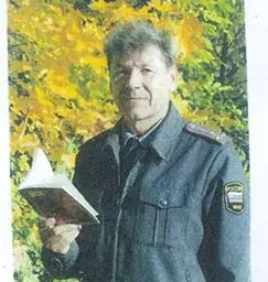 Поэзия-моих страстей дорога.