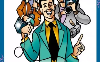 ЖУРНАЛИСТЫ, ВНИМАНИЕ — КОНКУРС!