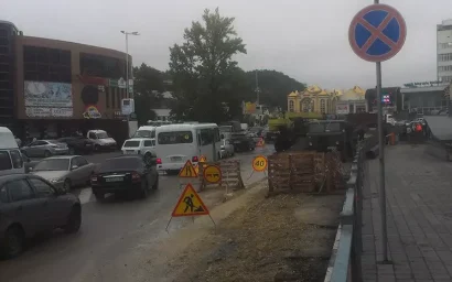 ПРИЧИНА ПРОБКИ — ТЕПЛОПРОВОД