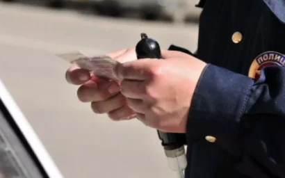 УДОСТОВЕРЕНИЕ ОКАЗАЛОСЬ ПОДДЕЛЬНЫМ